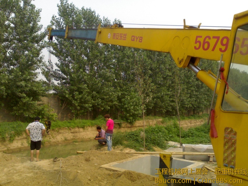 特殊工作 臭水坑施工..jpg