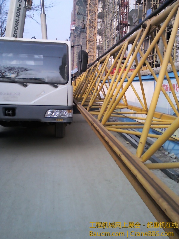 YP20130107092451.jpeg