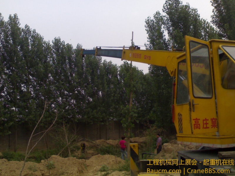 特殊工作 臭水坑施工. (8).jpg