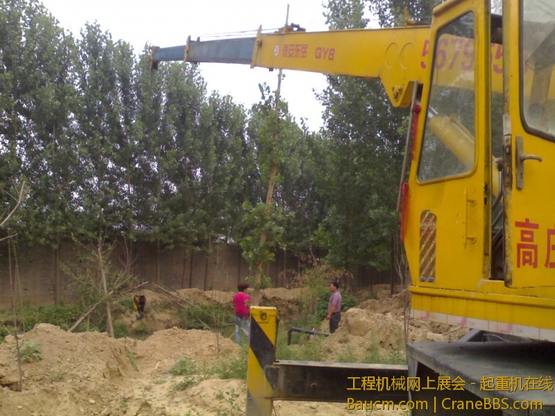 特殊工作 臭水坑施工. (9).jpg