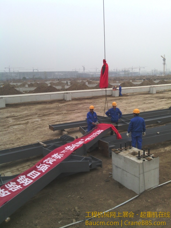 IMG_20121120_105906.jpg