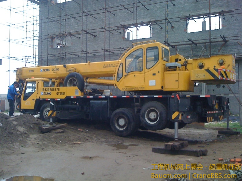 手机照片 7749.jpg