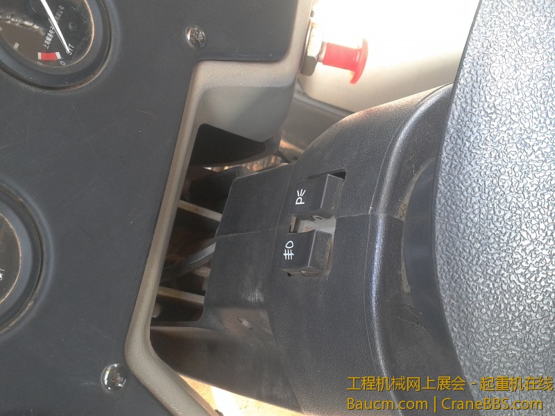 2013-01-09 15.55.11.jpg