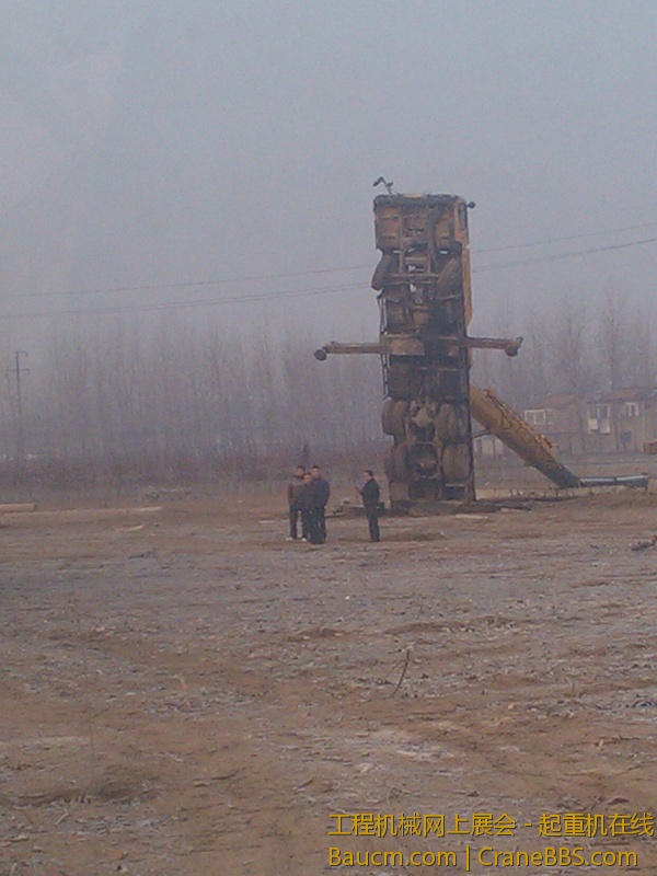 IMG20130110082827.jpg