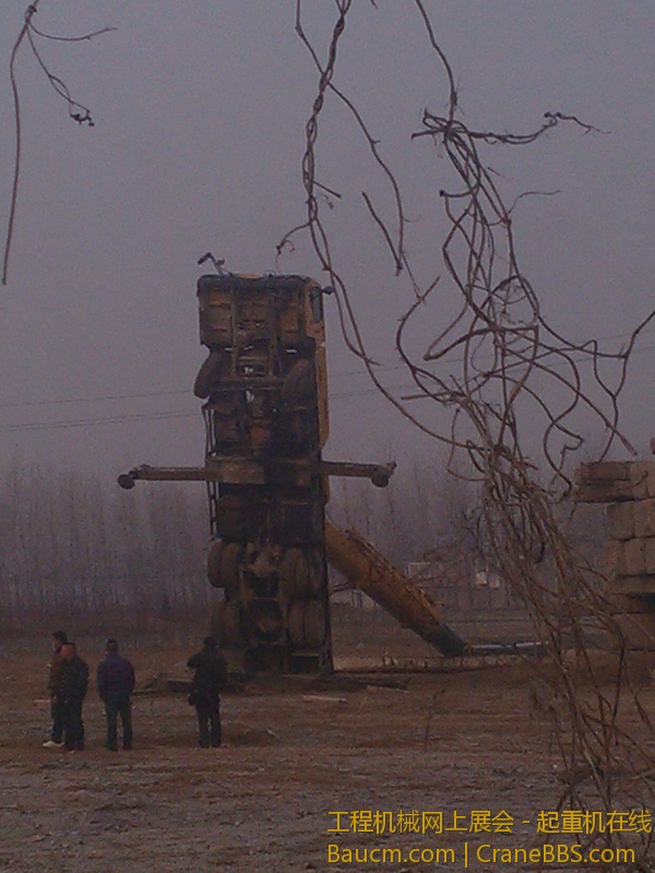 IMG20130110082842.jpg