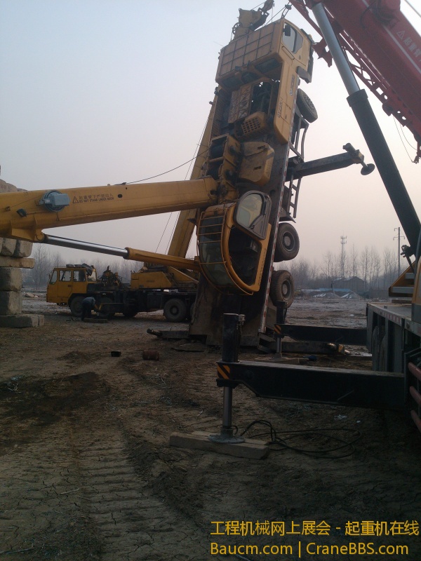IMG20130110084442.jpg