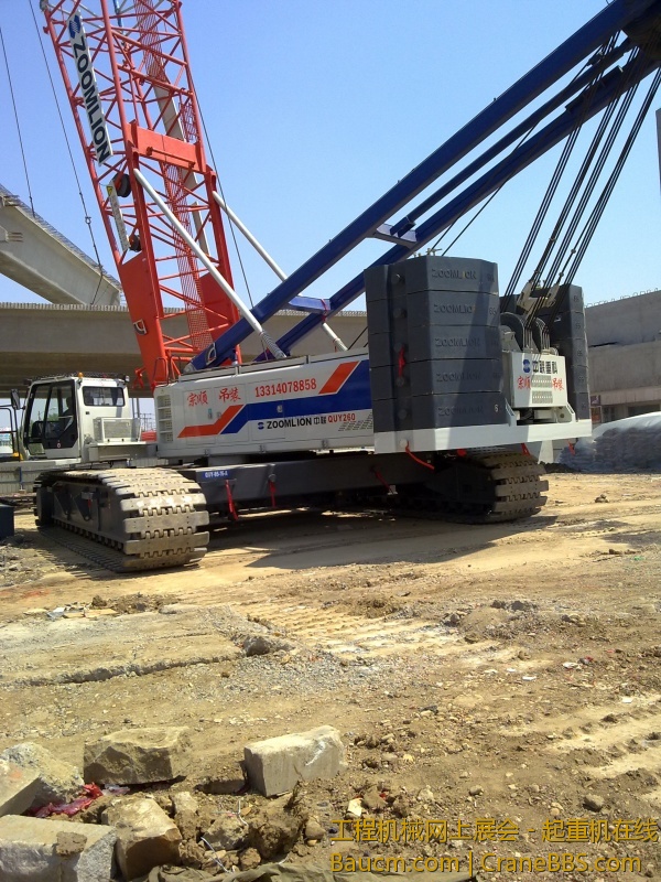 20120406693.jpg