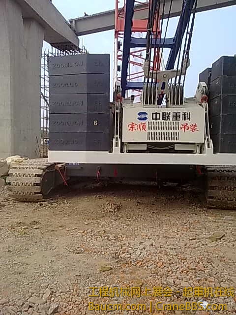 201207091206.jpg