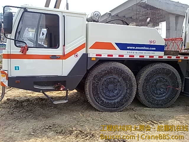 201207161232.jpg