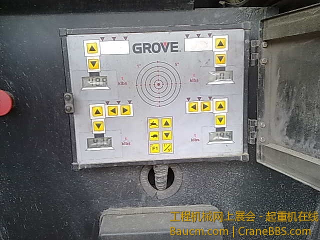 201207171306.jpg