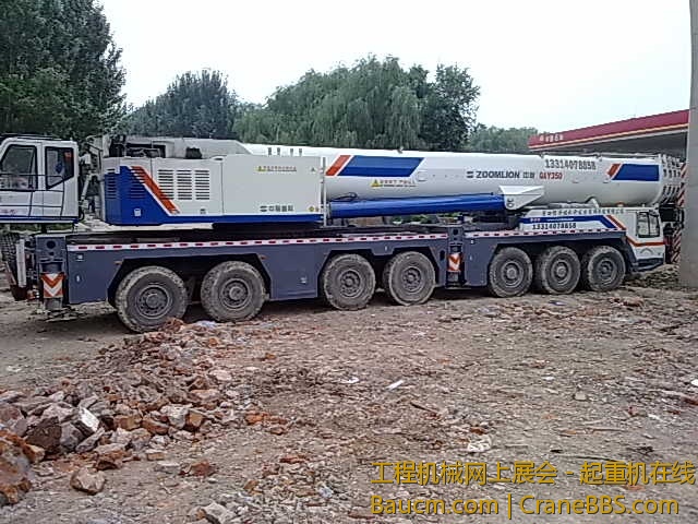201207171308.jpg