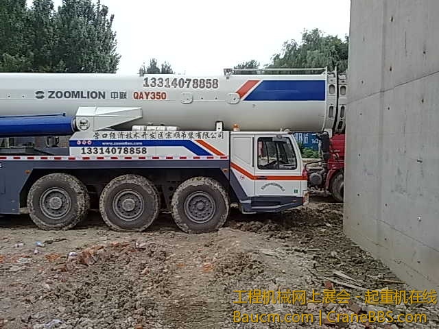 201207171310.jpg