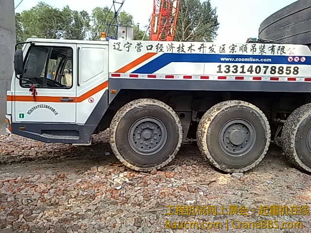 201207171323.jpg
