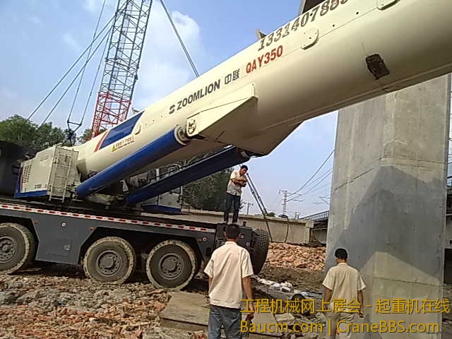 201207171334.jpg