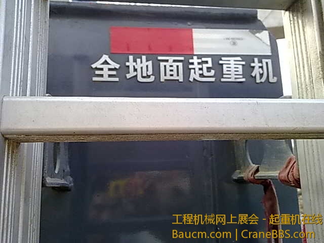 201207171331.jpg