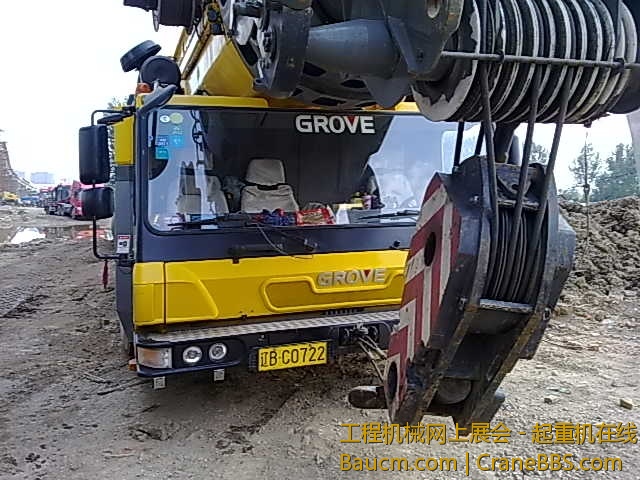 201207171349.jpg