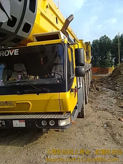 201207171356.jpg