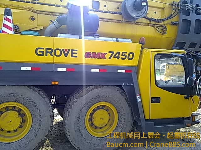 201207171358.jpg