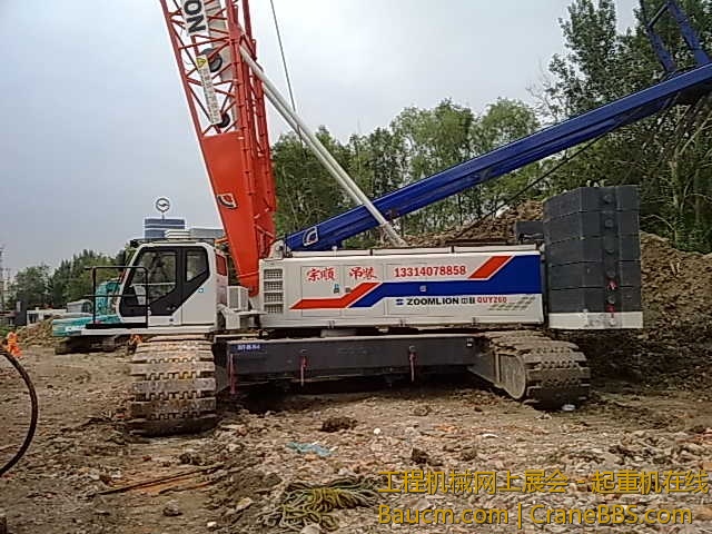 201207181416.jpg