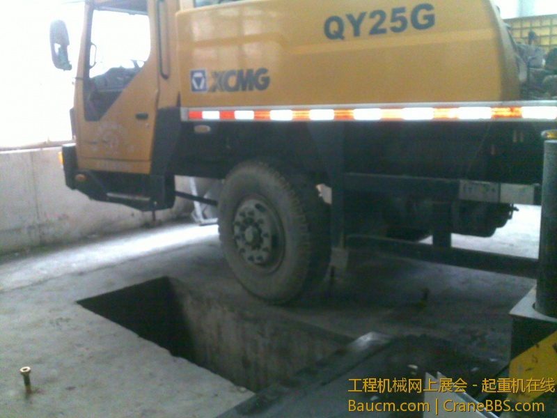 201211191869.jpg