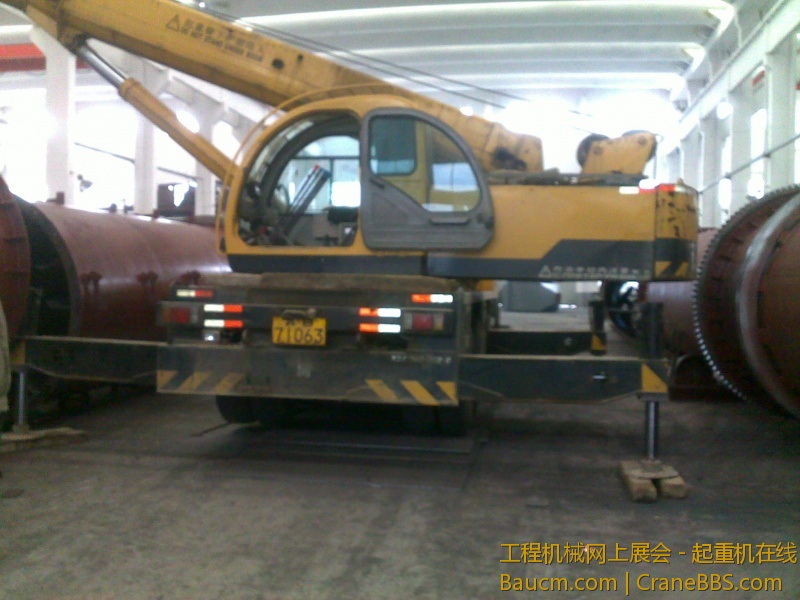 201212131950.jpg