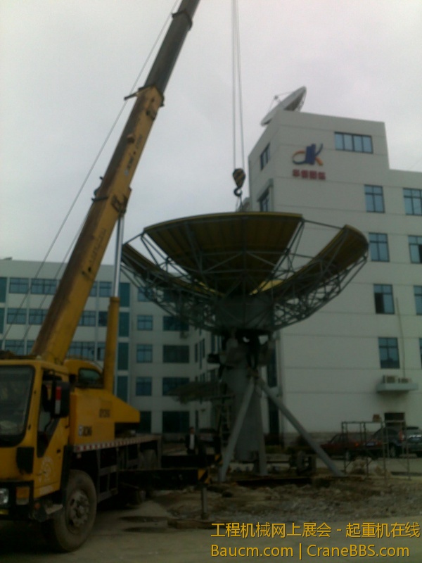 201212011920.jpg