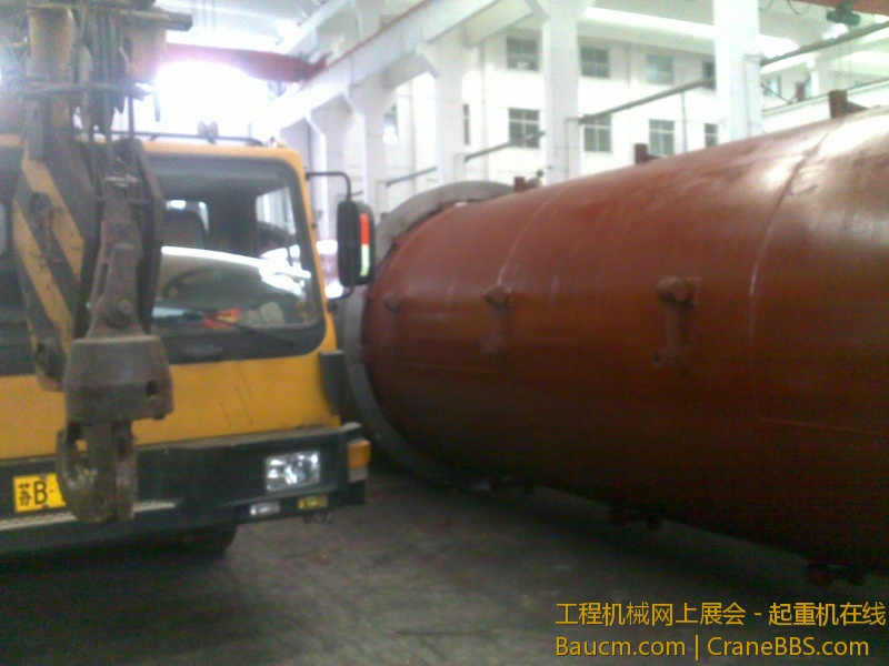 201212131943.jpg