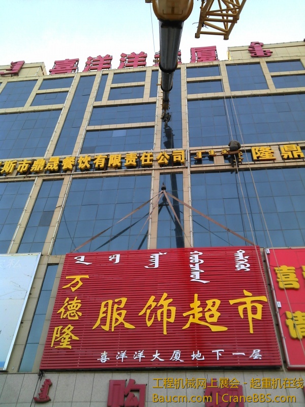 小活