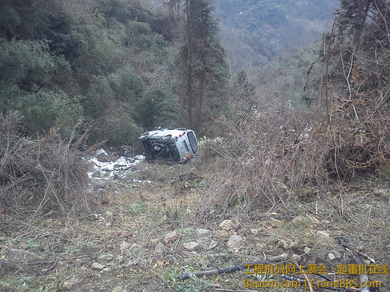 IMG_20130108_160826.jpg