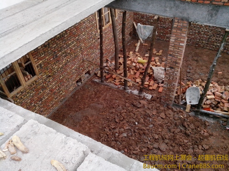 IMG_20130111_114015.jpg