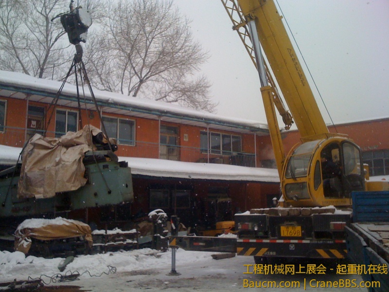 手机照片 1190.jpg