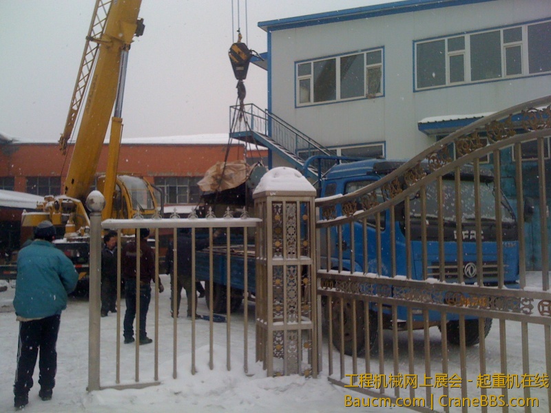 手机照片 1181.jpg