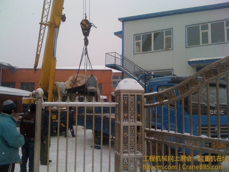 手机照片 1184.jpg