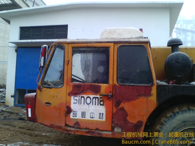 IMG_20130111_075544.jpg