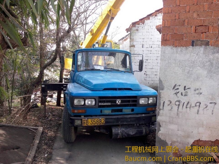 nEO_IMG_毛毛 248.jpg