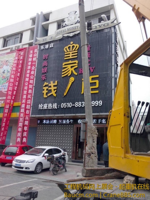 nEO_IMG_毛毛 486.jpg