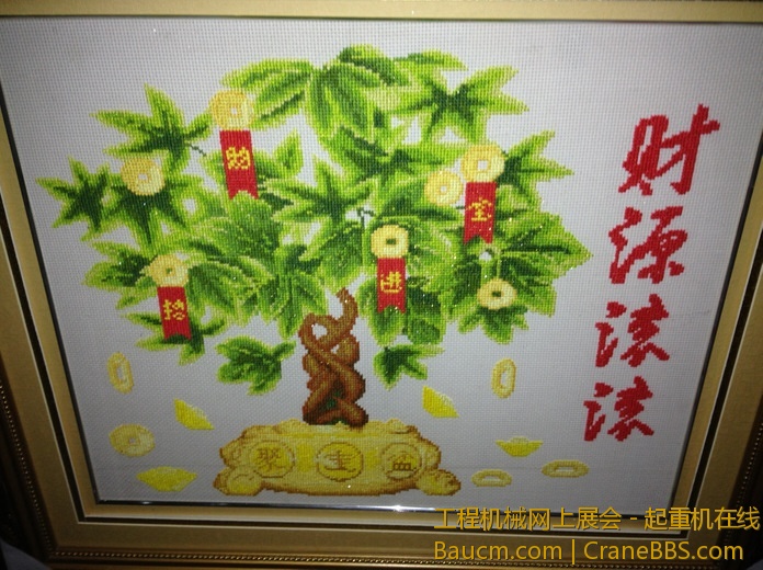 nEO_IMG_毛毛 460.jpg