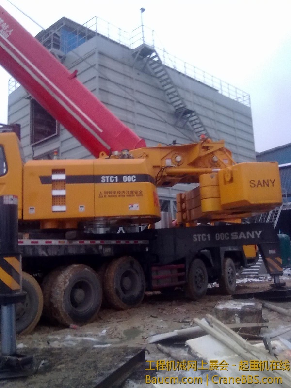 201301061077.jpg