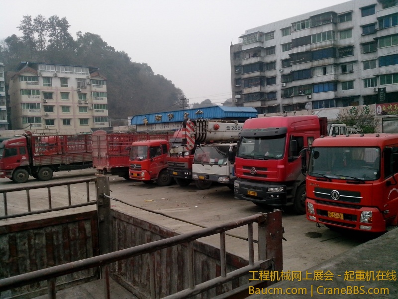 IMG_20130113_142259.jpg