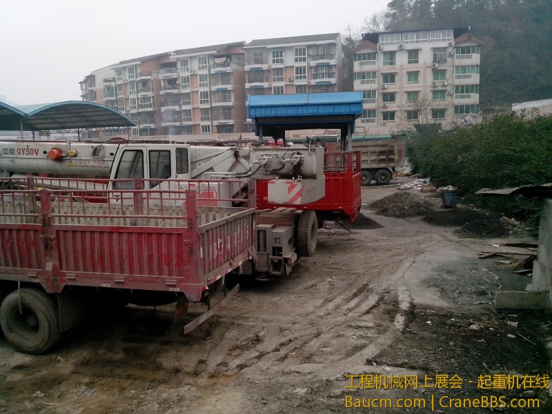 IMG_20130113_142323.jpg