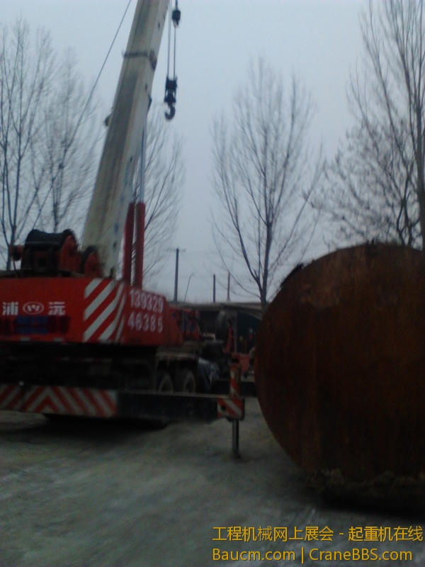 高密度油炉 有一个重15吨 (10).jpg