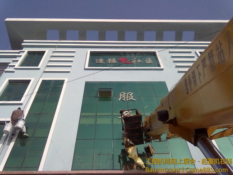 20121127049.jpg