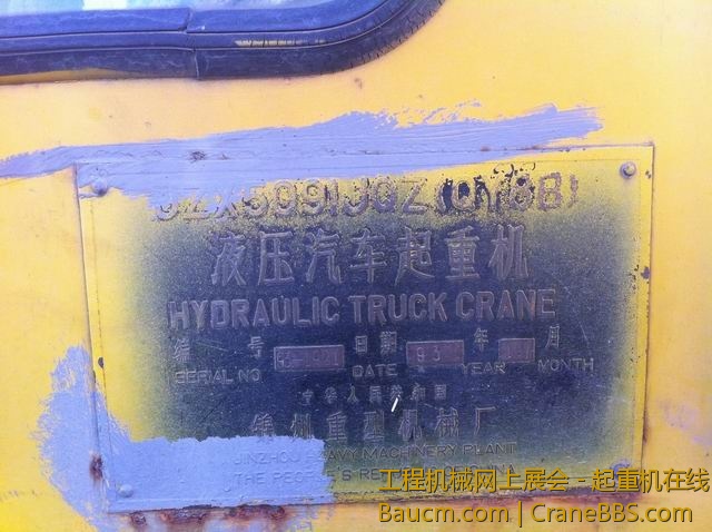 调整大小 IMG_4447.JPG