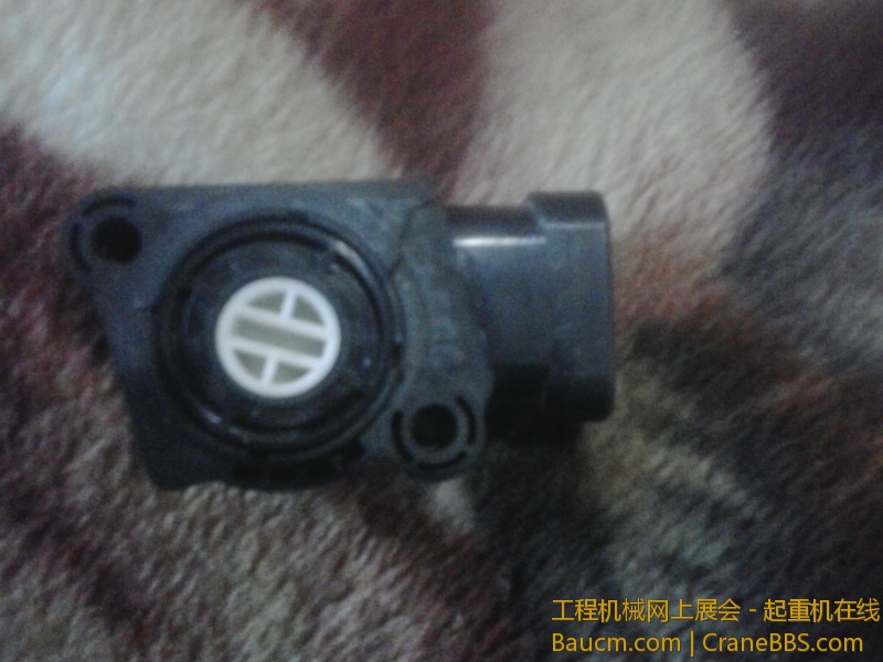 2012-01-11 15.32.51.jpg