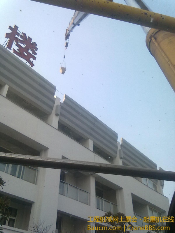 20130113087.jpg