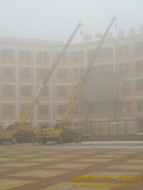 IMG_20130114_111901.jpg