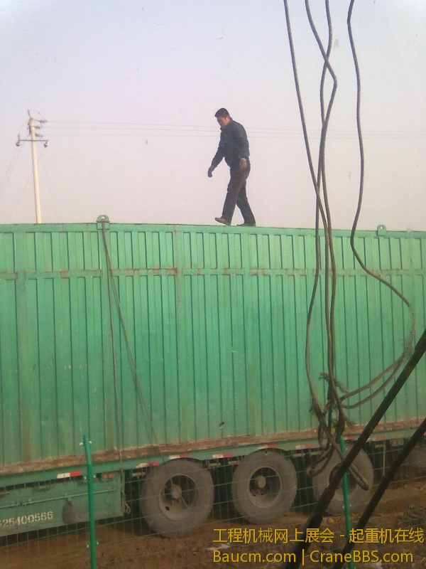 20130114096.jpg
