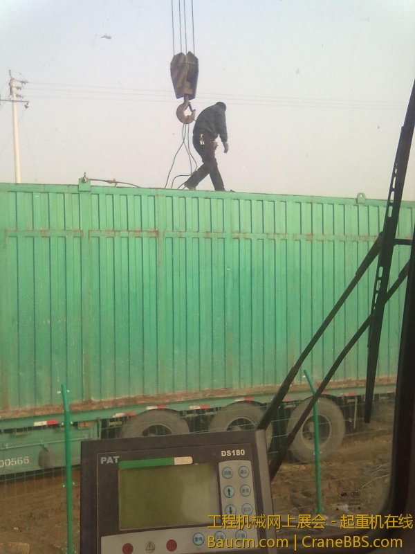 20130114097.jpg