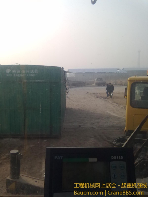 20130114098.jpg