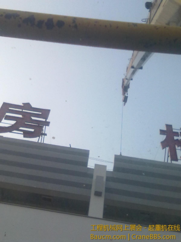 20130113091.jpg